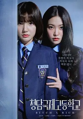 乔家的儿女