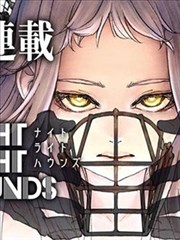 深夜食堂漫画